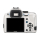 Pentax K-50 BODY WHITE - 1451762 - zdjęcie 2